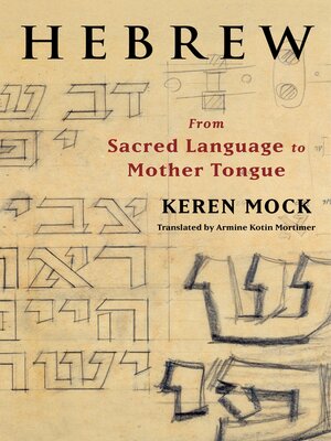 cover image of Hebrew